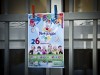 2012-08-26_piknik_przyjazni_2012-30